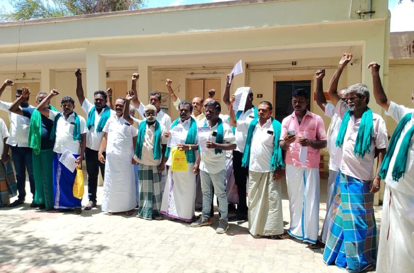  மழையால் சேதமடைந்த பயிர்களுக்கு நிவாரணம் கேட்டு விவசாயிகள் ஆர்ப்பாட்டம்