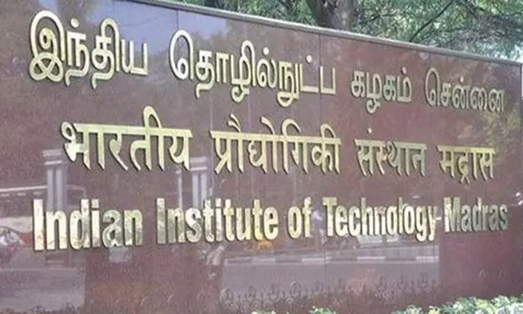  சிறந்த கல்வி நிறுவனங்கள் பட்டியல்; சென்னை ஐஐடி மீண்டும் முதலிடம்