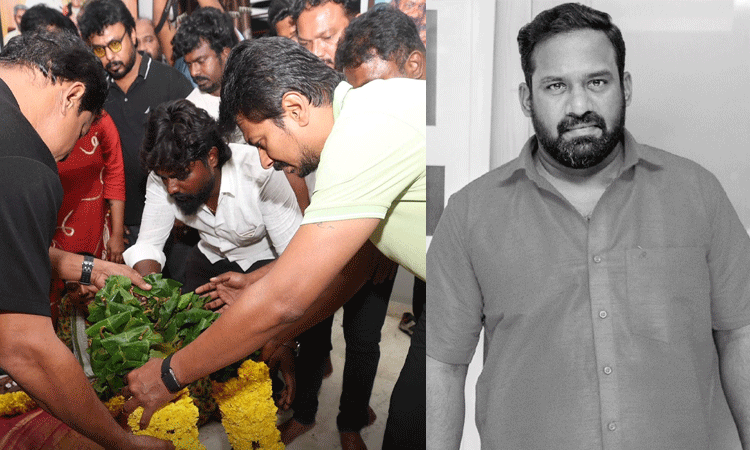  மரணம் அடைந்த நடிகர் ரோபோ சங்கர் இறுதிச்சடங்கு  இன்று மதியம் நடக்கிறது