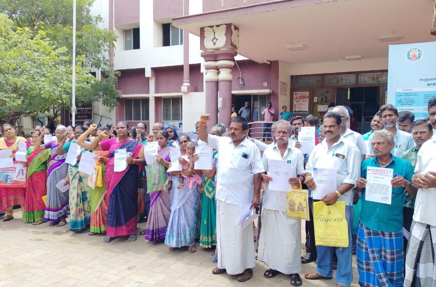  இலவச வீட்டுமனை பட்டா: முக்குலத்தோர் தொழிலாளர்கள் சங்கத்தினர் ஆர்ப்பாட்டம்  
