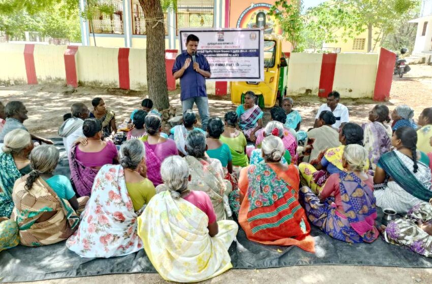  18 கிராம ஊராட்சிகளில் சமூகதணிக்கை சிறப்பு கிராம சபை கூட்டம்