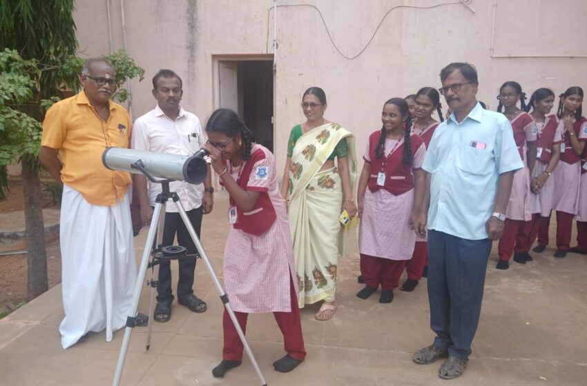  பள்ளி மாணவ,மாணவிகளுக்கு முழு சந்திர கிரகணம் காணும் பயிற்சி