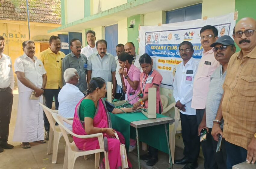  கோவில்பட்டியில்  இலவச மருத்துவ முகாம்
