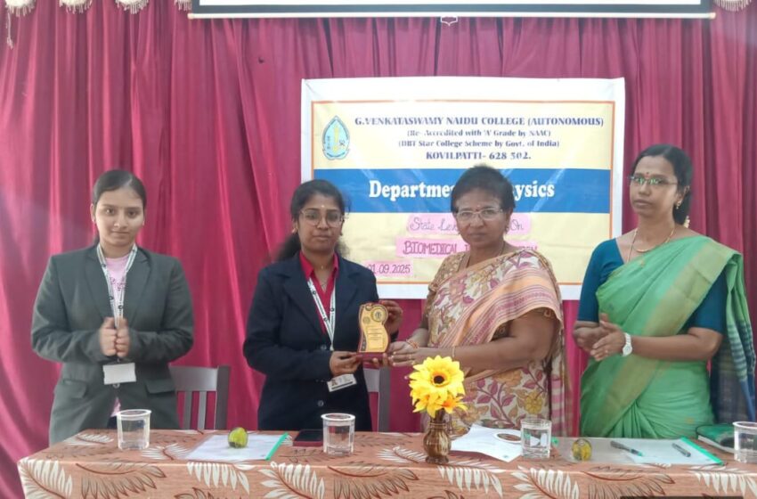  கல்லூரி மாணவ, மாணவிகளுக்கு ‘உயிர் மருத்துவ கருவி’ பயிற்சி வகுப்பு