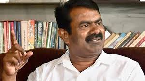  கரூர் உயிரிழப்பு விசாரணை ஆணையத்தில் தமிழக  அதிகாரிகள் இடம்பெறக்கூடாதா?  சீமான் வேதனை