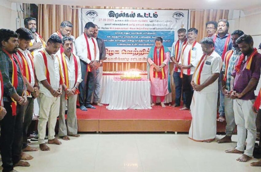  கரூரில் 41 பேர் பலி: கோவில்பட்டியில் தவெக வினர் மெழுகுவர்த்தி ஏற்றி அஞ்சலி