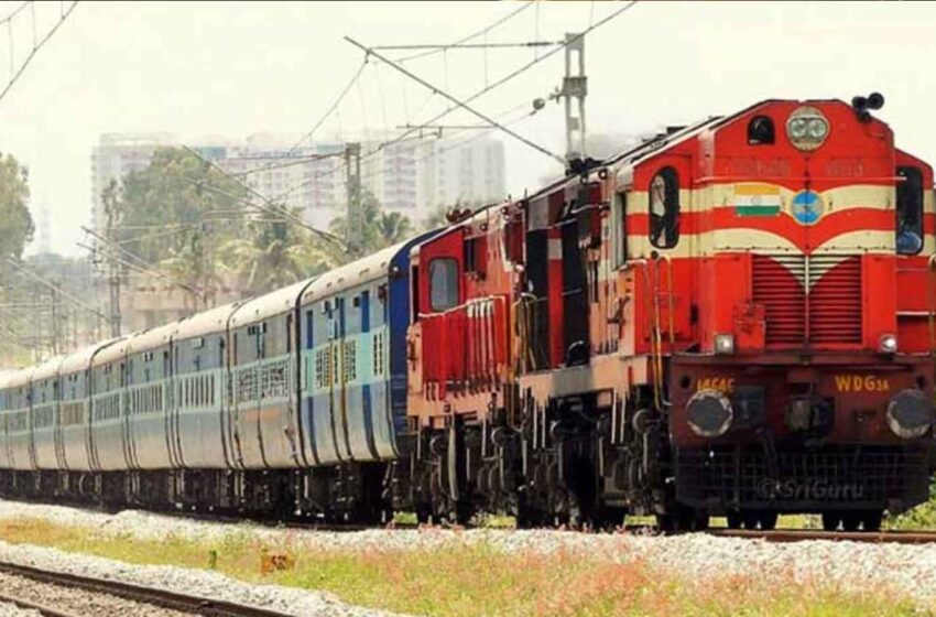  குறைவான முன்பதிவு; 4 சிறப்பு ரெயில் சேவைகள் ரத்து