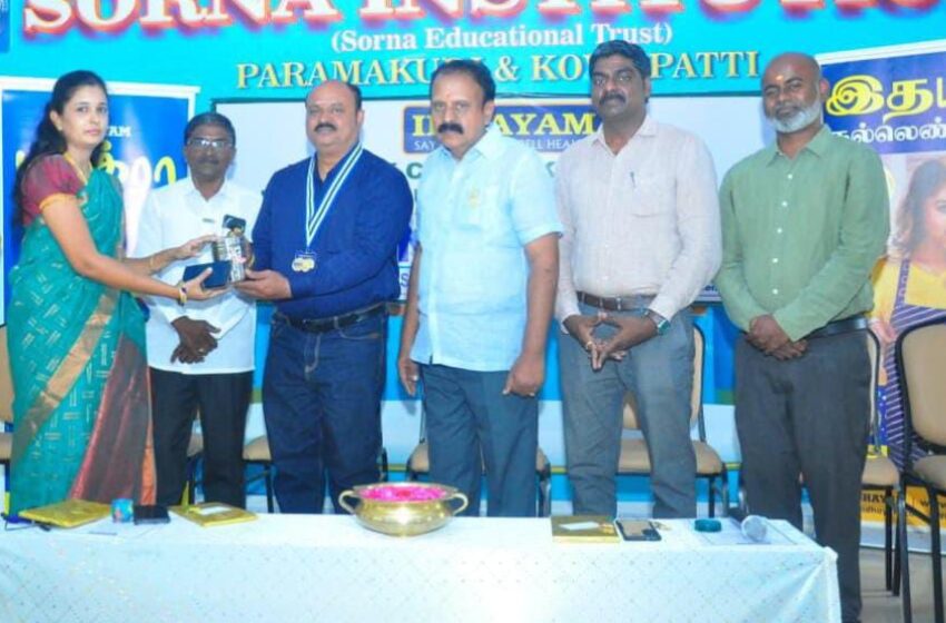 நடைமுறை ஆங்கிலபேச்சு பயிற்சிப்பட்டறை தொடக்கம்