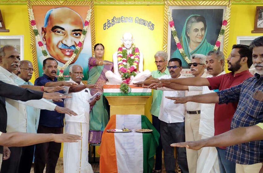  கோவில்பட்டியில் காந்தி ஜெயந்தி புகழஞ்சலி-உறுதிமொழி ஏற்பு