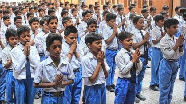  25 சதவீத இடஒதுக்கீட்டில் தனியார் பள்ளிகளில் சேர 82 ஆயிரம் பேர் விண்ணப்பம்