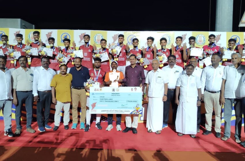  கல்லூரி மாணவர் மாநில ஆக்கி: முதலிடம் பெற்ற தூத்துக்குடி மாவட்ட அணிக்கு 13.5 லட்சம் பரிசு