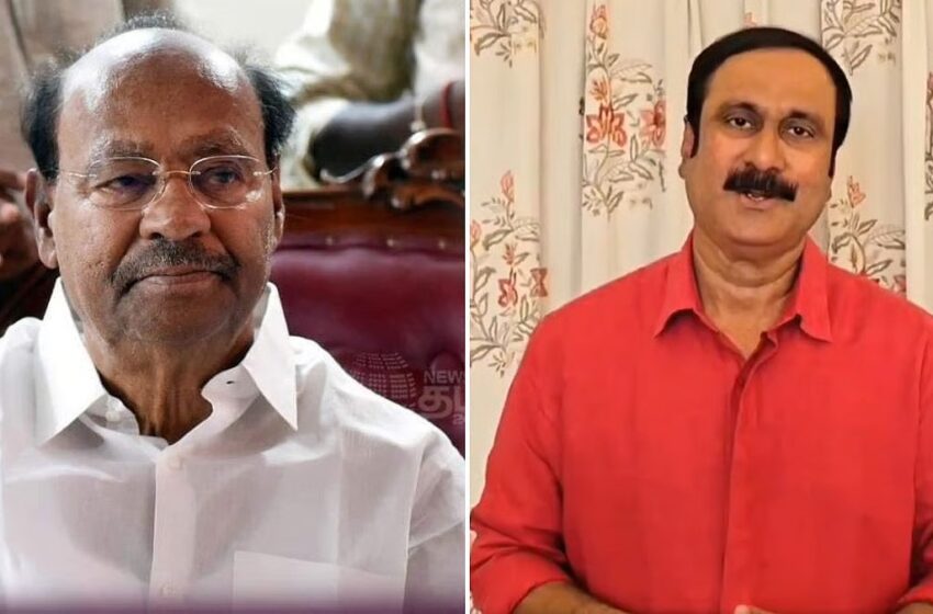  டாக்டர் ராமதாசுக்கு ஆஞ்சியோ பரிசோதனை- பயப்படுவதற்கு எதுவும் இல்லை; அன்புமணி தகவல்