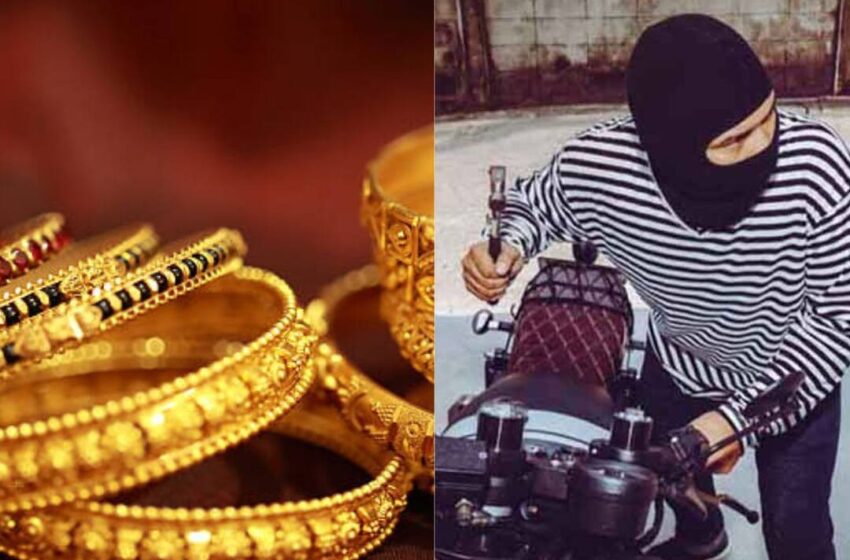  மொபட்டில் பெண் வைத்திருந்த 9 பவுன் நகை அபேஸ் 