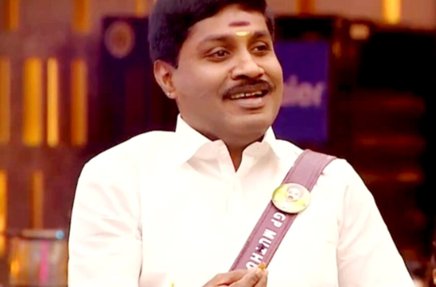  பெண்ணை தாக்கியதாக நடிகர் ஜி.பி.முத்து உள்பட 4 பேர் மீது வழக்குப்பதிவு