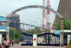  3வது யூனிட்டிலும் பழுது : தூத்துக்குடி அனல் மின் நிலையத்தில் மின்உற்பத்தி முற்றிலும் பாதிப்பு