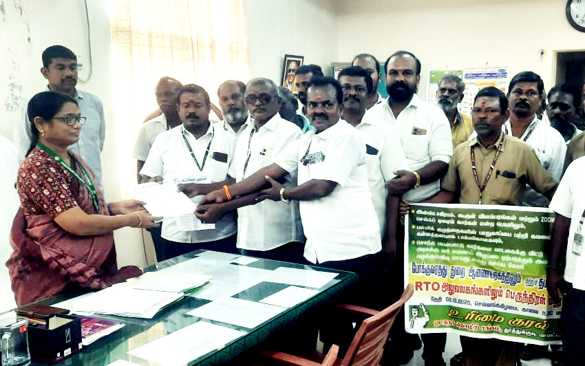  சொந்த காரை வாடகைக்கு பயன்படுத்துவோர் மீது நடவடிக்கை; வாடகை கார் உரிமையாளர்கள் வலியுறுத்தல்