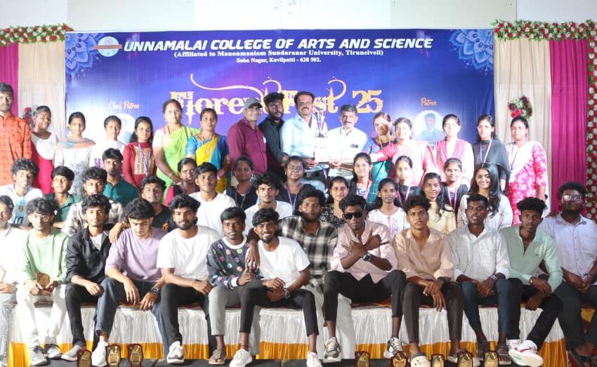  கோவில்பட்டியில் மாநில அளவிலான கலை விழா: தூத்துக்குடி  காமராஜ் கல்லூரி ஒட்டுமொத்த சாம்பியன்ஷிப் பட்டத்தை வென்றது