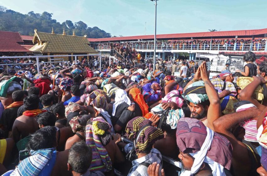  30 நாட்களில் சபரிமலையில் ரூ.210 கோடி வருமானம்