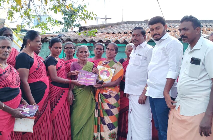  திமுக ஸ்டாலின் மகளிர் படை யினர் வாக்கு சேகரிப்பு 