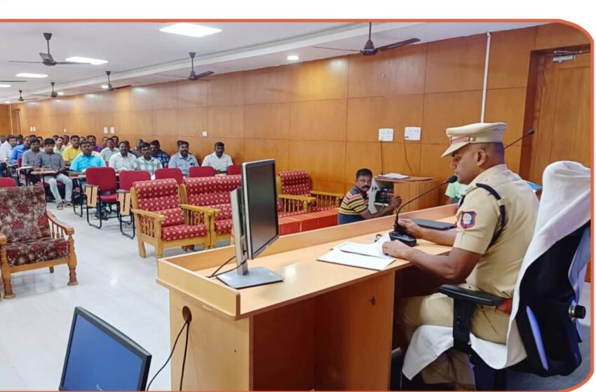  தூத்துக்குடி மாவட்ட  போலீசாருக்கு 6 நாட்கள் சிறப்பு புத்தாக்க பயிற்சி வகுப்பு தொடக்கம்
