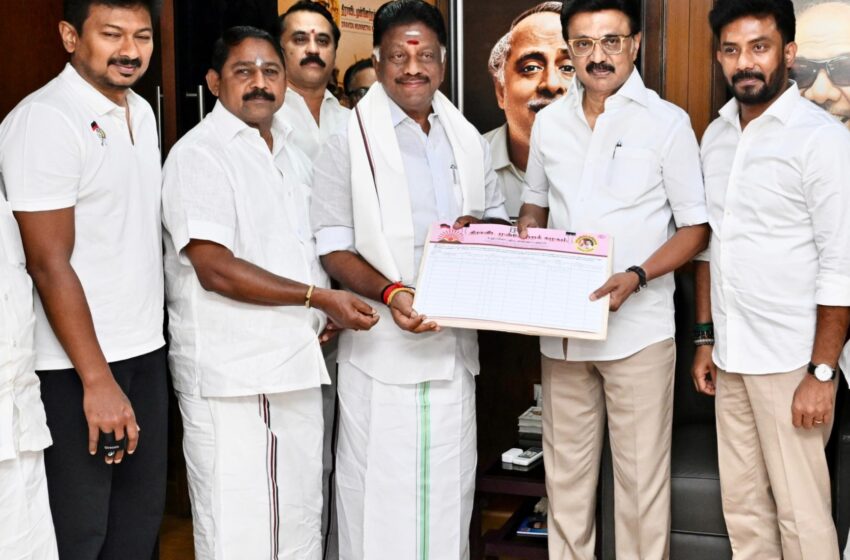  முதலமைச்சருடன் சந்திப்பு: அதிமுக ஆட்சியில் 3 முறை முதல் அமைச்சராக இருந்த ஓ.பன்னீர்செல்வம், திமுகவில் இணைந்தார்