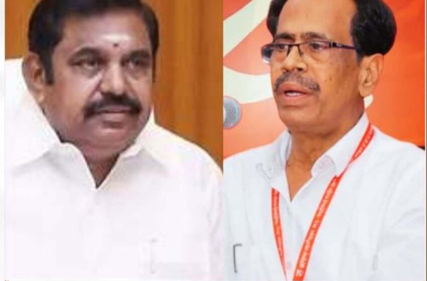  எடப்பாடி பழனிசாமியின் தகவல் உண்மைக்கு புறம்பானது; இந்திய கம்யூனிஸ்ட் மாநில செயற்குழு விளக்கம்