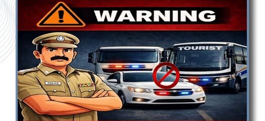  38 வாகனங்களில் சிவப்பு-நீல நிற ஸ்ட்ரோப் விளக்குகள் அகற்றம் ; போலீசார்  அதிரடி நடவடிக்கை