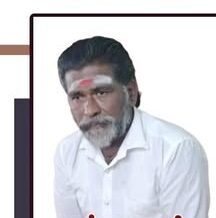  மருமகனை கொன்றவருக்கு ஆயுள் தண்டனை