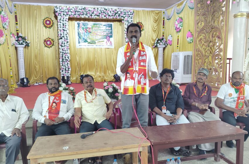  கோவில்பட்டி தொகுதி நாம் தமிழர் கட்சி வேட்பாளர் வக்கீல் பாண்டி அறிவித்த வாக்குறுதிகள்