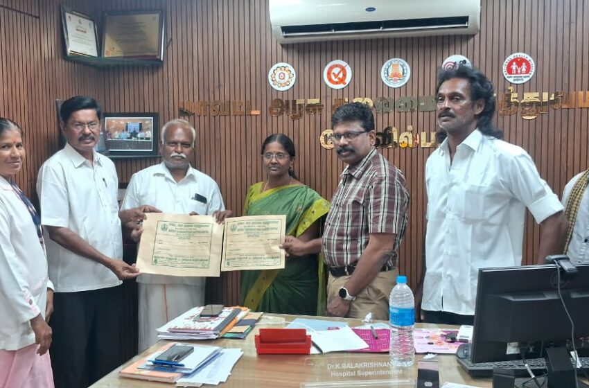  கோவில்பட்டி அரசு  மருத்துவமனைக்கு எக்ஸ் – ரே  கவர் வழங்கும் நிகழ்வு