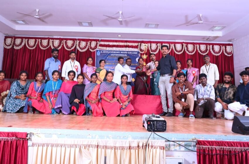  கல்லூரி மாணவர்களுக்கான திறன் மேம்பாட்டு போட்டிகள்