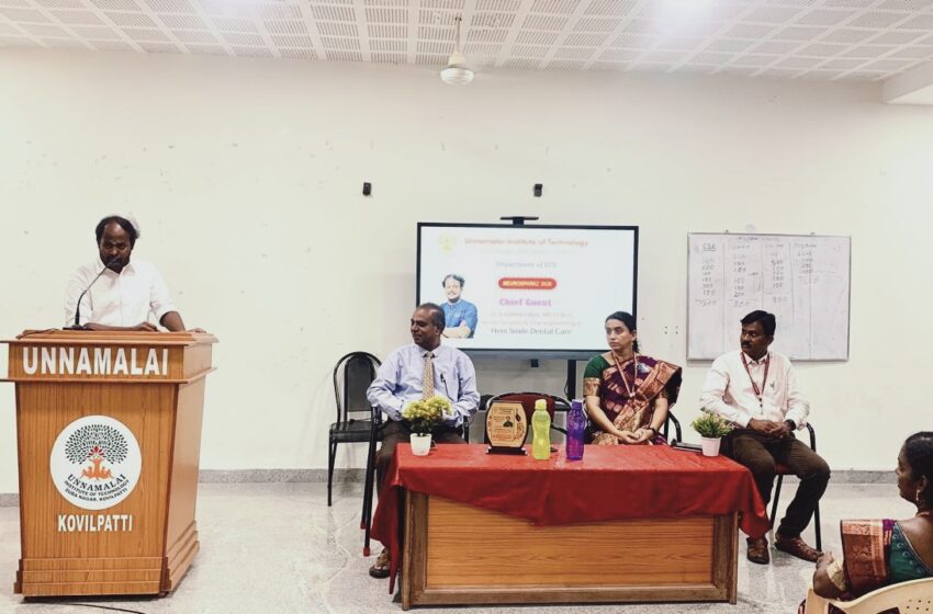  கல்லூரி மாணவர்கள் பங்கேற்ற தொழில்நுட்ப கருத்தரங்கம் 