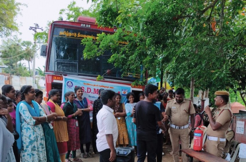  கல்லூரி மாணவ, மாணவியருக்கான விபத்து தடுப்பு மற்றும் விழிப்புணர்வு ஆலோசனை