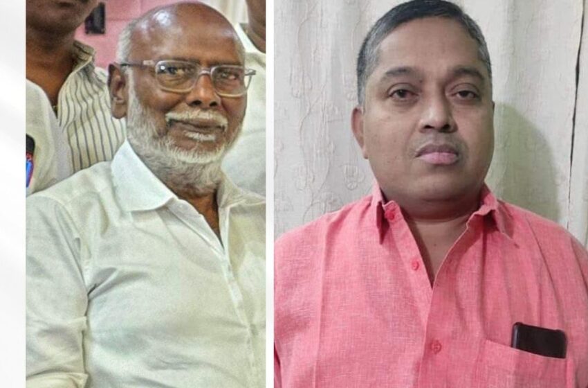  தூத்துக்குடி நாசரேத் சி. எஸ். ஐ. திருமண்டல நீதிமன்ற இயக்குநர், உறுப்பினர் நியமனம்