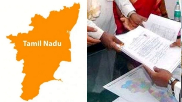  முதல் நாளில் 251 வேட்பு மனுக்கள் தாக்கல்