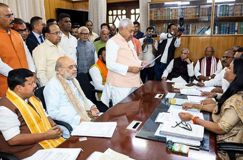  மாநிலங்களவை தேர்தல்; நிதிஷ்குமார் வேட்புமனு தாக்கல்; முதல் மந்திரி பதவியில் இருந்து விலகுகிறார்