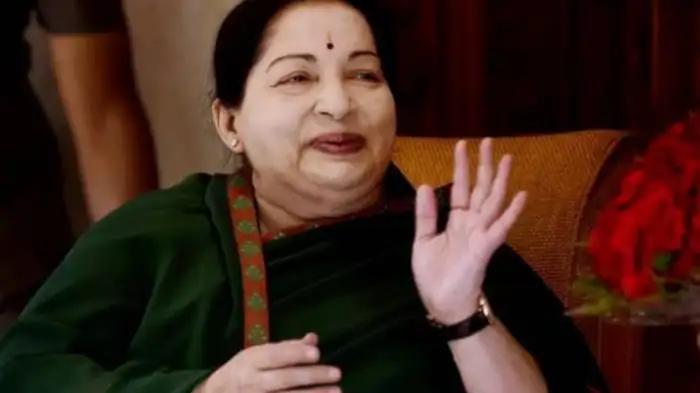  சொத்து வரி பாக்கி: ஜெயலலிதா வீட்டுக்கு சீல் வைப்பு