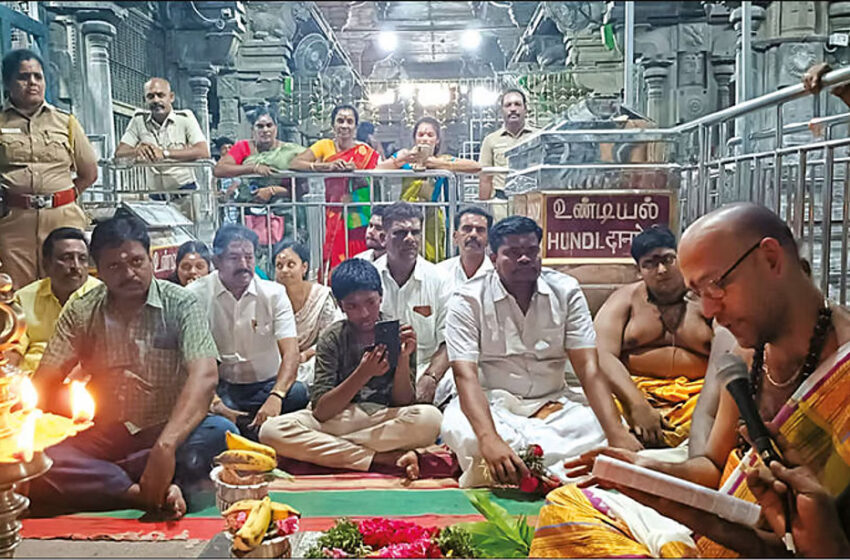  தமிழ்நாட்டில் கூட்டணி ஆட்சி அமையும்: ராமேசுவரம் கோவில் பஞ்சாங்கத்தில்  தகவல்