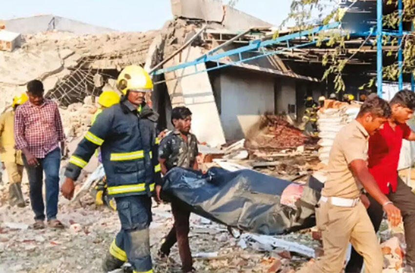  விருதுநகர் பட்டாசு ஆலை வெடிவிபத்தில்  25 பேர் பலி ; போலீஸ் விசாரணையில் பரபரப்பு தகவல்