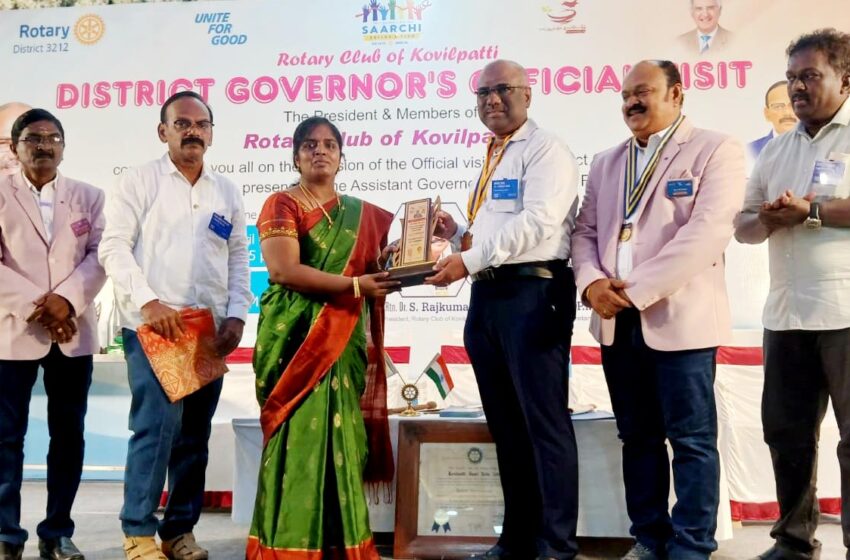  அரசு துறைகளில் சிறந்த பணியாளர்களுக்கு  ரோட்டரி சங்க விருது