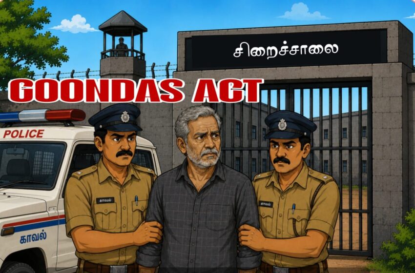  போக்சோ வழக்கில் கைதானவர் தடுப்பு காவல் சட்டத்தில் சிறையில் அடைப்பு