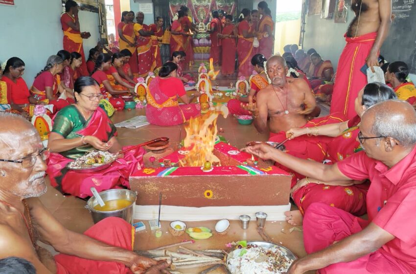  கோவில்பட்டி ஆதிபராசக்தி மன்றத்தில்  கலச விளக்கு வேள்வி பூஜை 