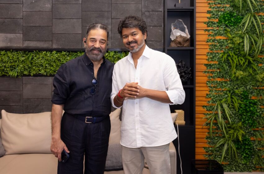  முதல்-அமைச்சர் விஜய்யிடம் கமல்ஹாசன் முன்வைத்த கோரிக்கைகள் 