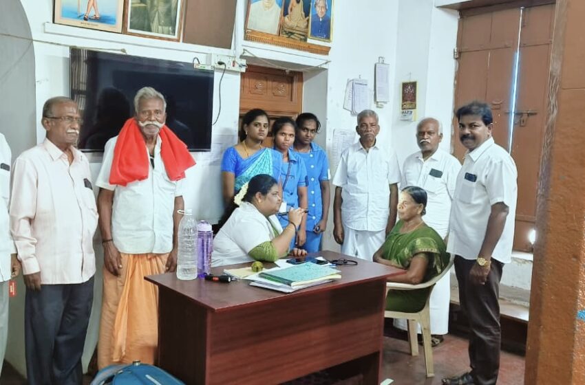  இலவச கண் பரிசோதனை முகாம்