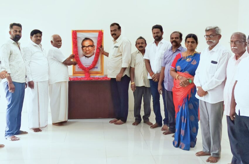  கோவில்பட்டியில்  சி. பா. ஆதித்தனார் நினைவு தினம் 