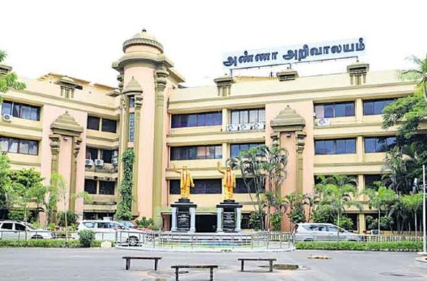  த.வெ.க.வுக்கு  காங்கிரஸ் ஆதரவு என்பது மக்கள் தீர்ப்புக்கு எதிரானது; தி.மு.க. கண்டனம்