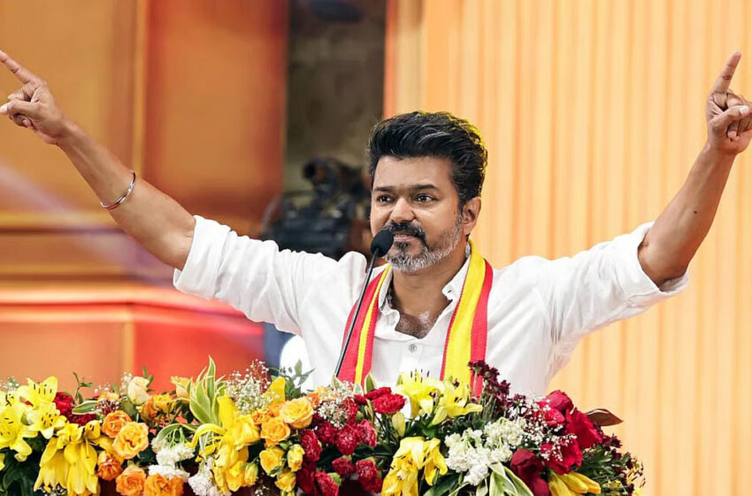  தமிழக முதலமைச்சராக விஜய் நாளை பதவி ஏற்கிறார்