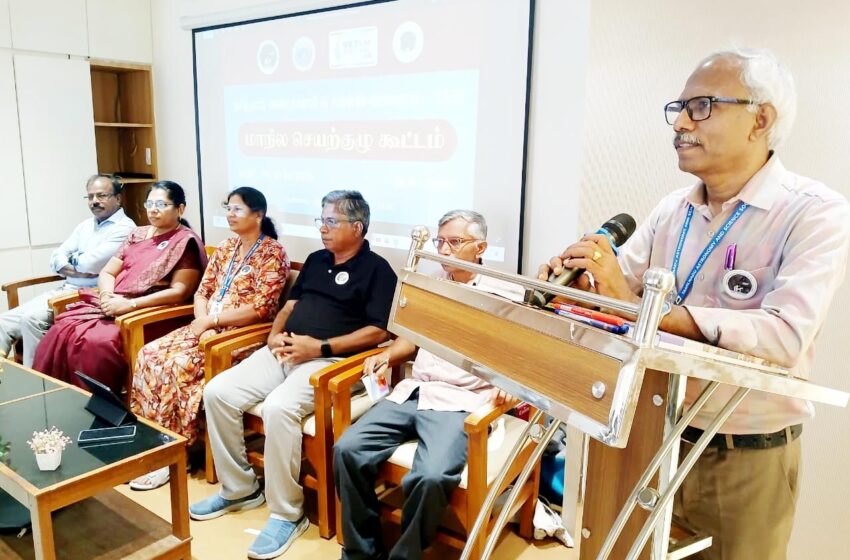  அஸ்ட்ரானமி  சயின்ஸ் சொசைட்டியின் மாநில செயற்குழு கூட்டம்; 50க்கும் மேற்பட்ட வானவியல் ஆர்வலர்கள் பங்கேற்பு