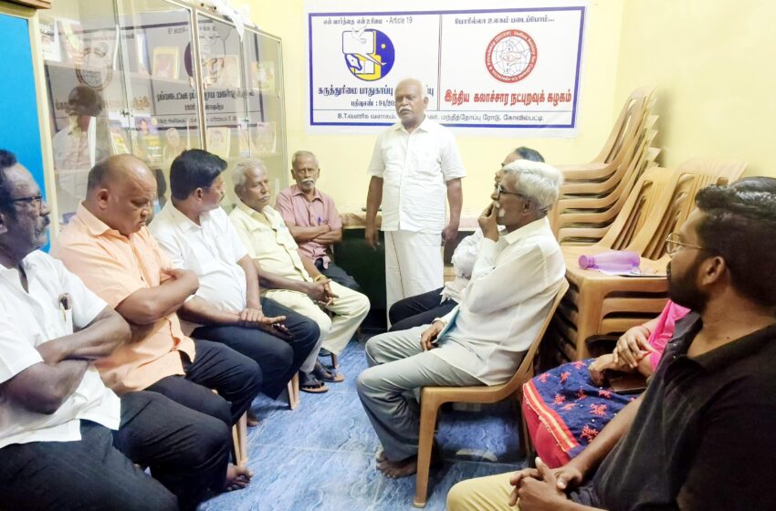  மந்தித்தோப்பு  சாலையை விரிவாக்கம் செய்யவேண்டும்;  கருத்துரிமை பாதுகாப்பு  கூட்டமைப்பு வலியுறுத்தல்