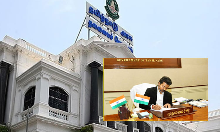  தமிழக அமைச்சர்களுக்கான இலாகாக்கள் ஒதுக்கீடு